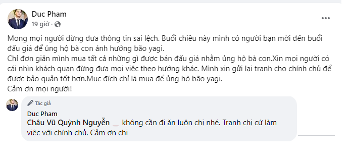 Doanh nhân vừa chi 120 triệu đồng mua tranh vẽ bóng lưng của vợ cũ là ai?- Ảnh 3.