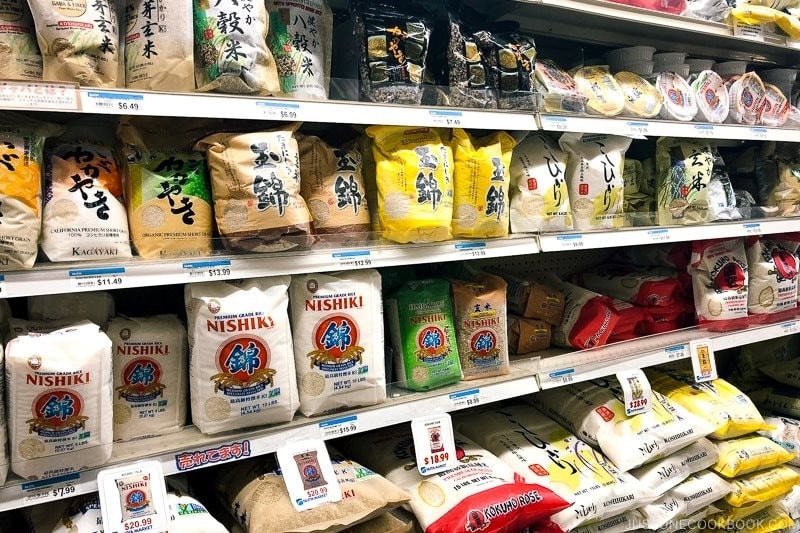 rice-in-japanese-super-market-58-1727248537677-17272485409961771256820.jpg