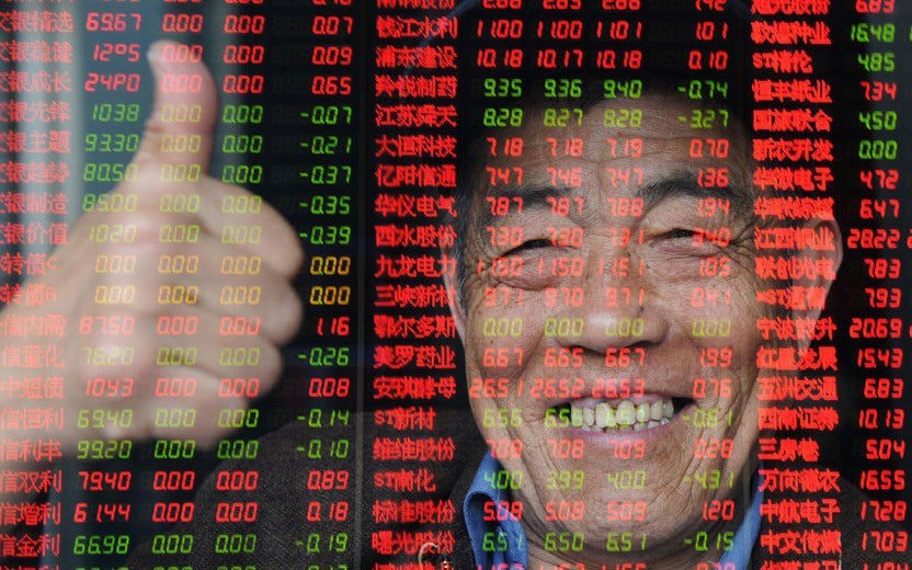 578chinastockmarket-1024x520-1536054524-1594022046768134271952-crop-15940220519181497278944-1727335972801-1727335973253937509645.jpg