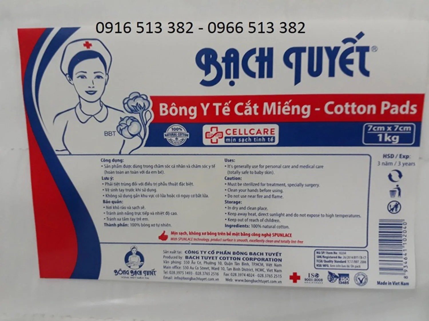 Màn hồi sinh ngoạn mục của Bông Bạch Tuyết: Từ 10 năm loay hoay thoát cảnh phá sản đến 10.000 gói bông tẩy trang bán hết trong 1 tháng trên TikTok- Ảnh 1.