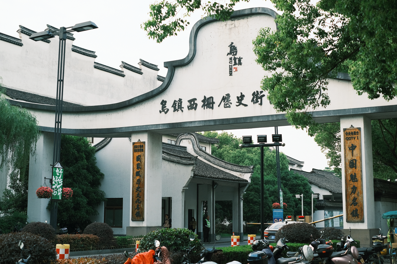 Một cổ trấn 1.300 năm tuổi rất được lòng du khách Việt, 2 bờ như 2 thế giới: Bên phồn hoa tấp nập, bên cũ kỹ trầm mặc như xuyên không về hàng nghìn năm trước- Ảnh 4.