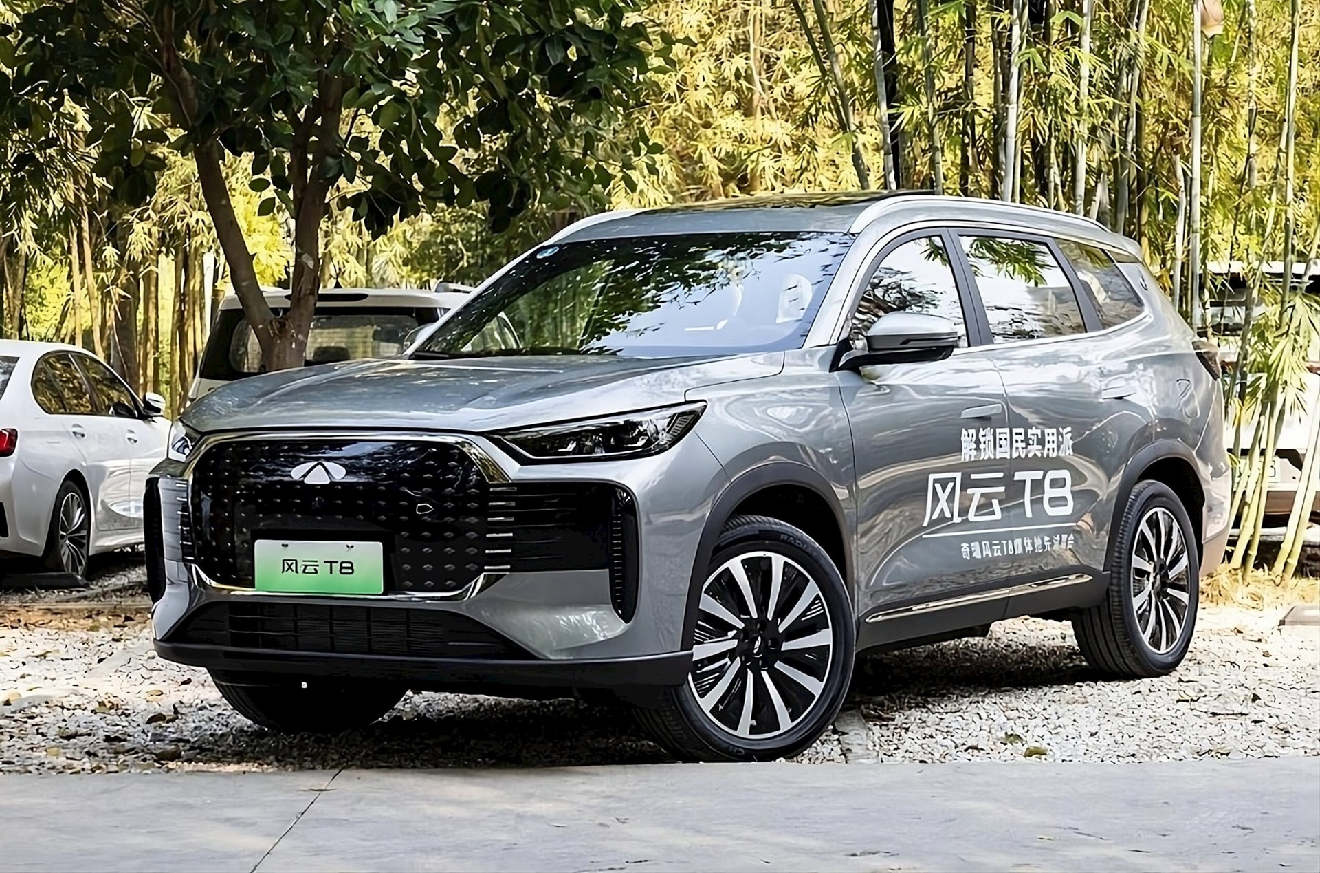 Tân binh SUV hybrid ngang cỡ Hyundai Santa Fe về đại lý: Giá cực rẻ chỉ 450 triệu đồng - đi hơn 2000 km cho lần sạc kết hợp- Ảnh 2.