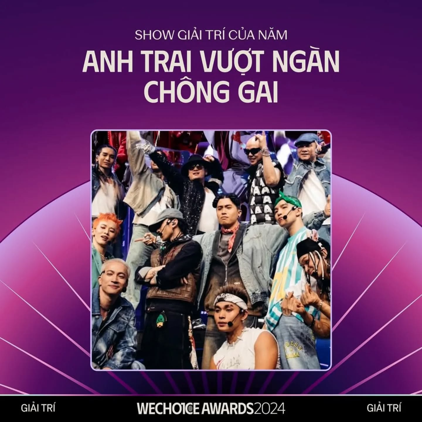 Anh Trai Vượt Ngàn Chông Gai chính thức ẵm giải Show giải trí của năm tại WeChoice Awards 2024- Ảnh 1.