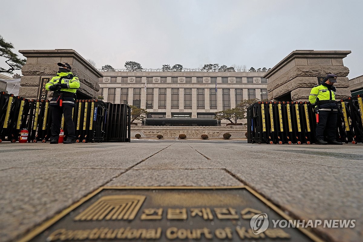 The Constitutional Court in Seoul on Jan. 14, 2025 (Yonhap)