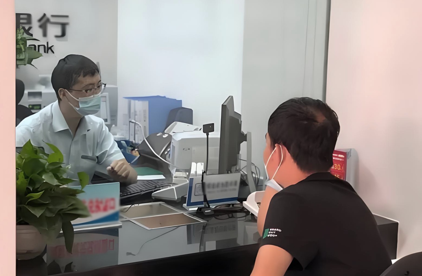 Người đàn ông gửi tiết kiệm 166 tỷ đồng, 3 năm sau phát hiện còn 0 đồng, ngân hàng thông báo: “Hãy tự tìm người lấy tiền, chúng tôi không liên quan”- Ảnh 1. Người đàn ông gửi tiết kiệm 166 tỷ đồng, 3 năm sau phát hiện còn 0 đồng, ngân hàng thông báo: “Hãy tự tìm người lấy tiền, chúng tôi không liên quan”- Ảnh 1.