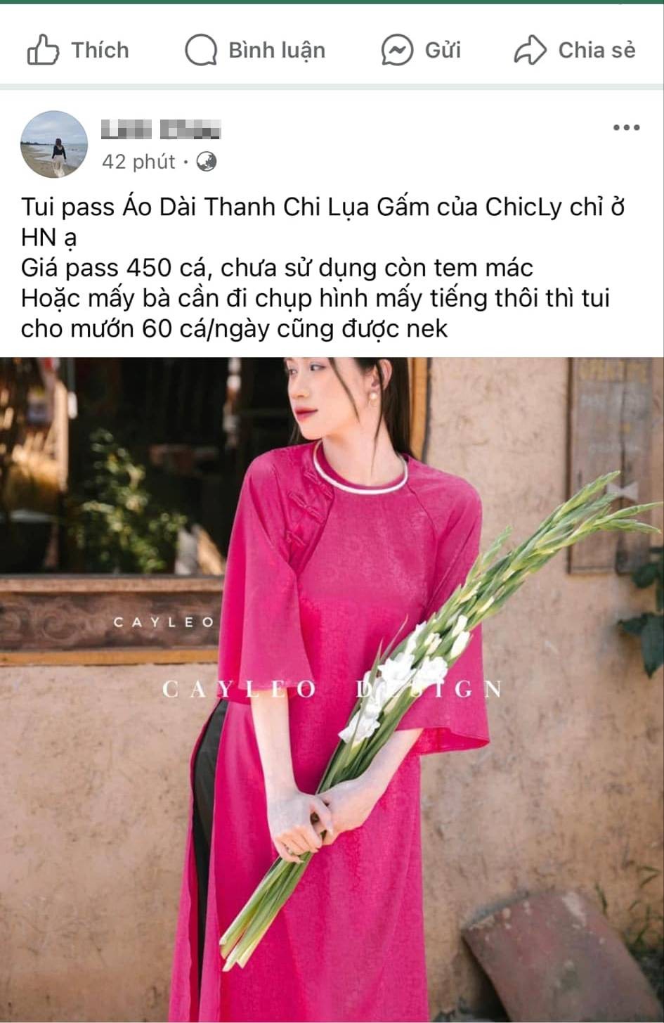 Số phận những chiếc áo dài Tết mặc một lần rồi thôi- Ảnh 5.