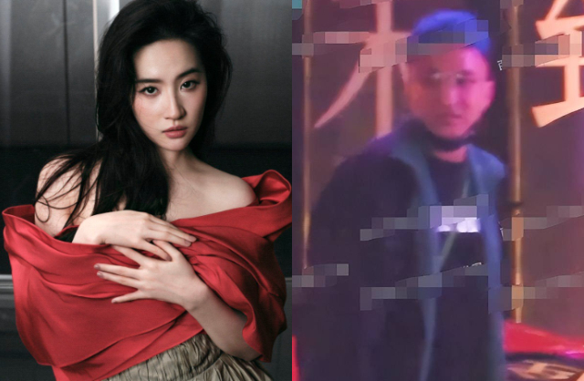 HOT: Lưu Diệc Phi bị "tóm sống" hẹn hò trai đẹp lúc nửa đêm, danh tính đối phương gây xôn xao- Ảnh 2. HOT: Lưu Diệc Phi bị "tóm sống" hẹn hò trai đẹp lúc nửa đêm, danh tính đối phương gây xôn xao- Ảnh 2.