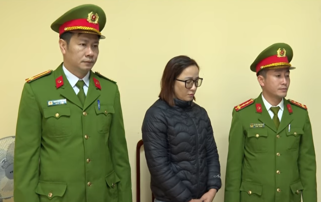 Bắt tạm giam nữ nhân viên Nguyễn Thị Tuyết- Ảnh 1. Bắt tạm giam nữ nhân viên Nguyễn Thị Tuyết- Ảnh 1.