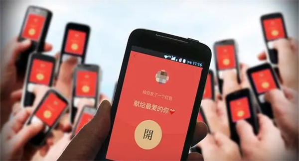 Phong bao lì xì biến mất, người người mừng tuổi qua QR Code, chuyển khoản: Phải chăng là sự thay đổi tất yếu của thời đại?- Ảnh 2.