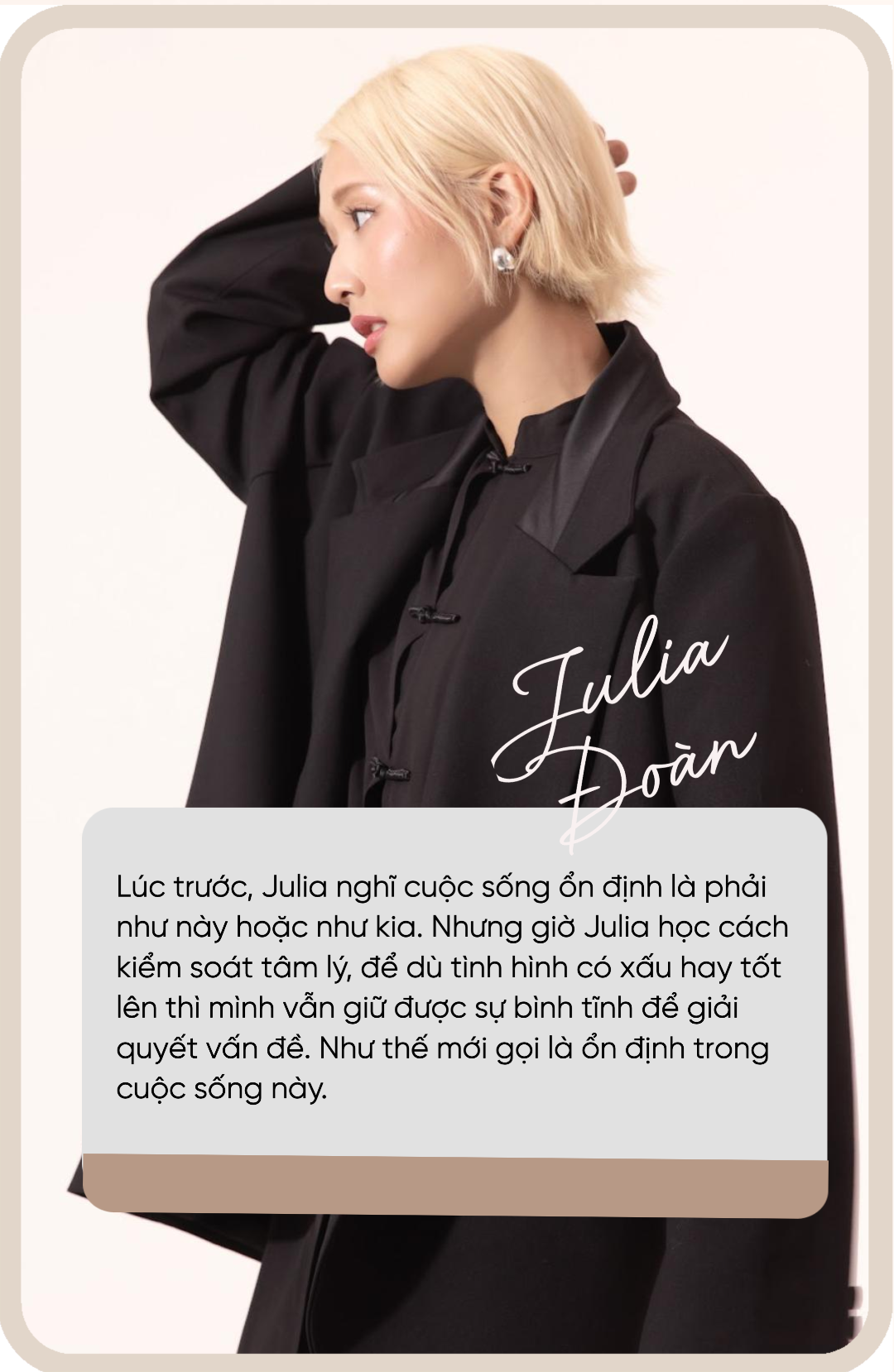 28 Tết, Julia Đoàn - chủ Floralpunk lần đầu kể hết về biến cố nợ nần, bán nhà, suýt phá sản: “Tôi đã mắc 1 sai lầm lớn…”- Ảnh 5. 28 Tết, Julia Đoàn - chủ Floralpunk lần đầu kể hết về biến cố nợ nần, bán nhà, suýt phá sản: “Tôi đã mắc 1 sai lầm lớn…”- Ảnh 5.