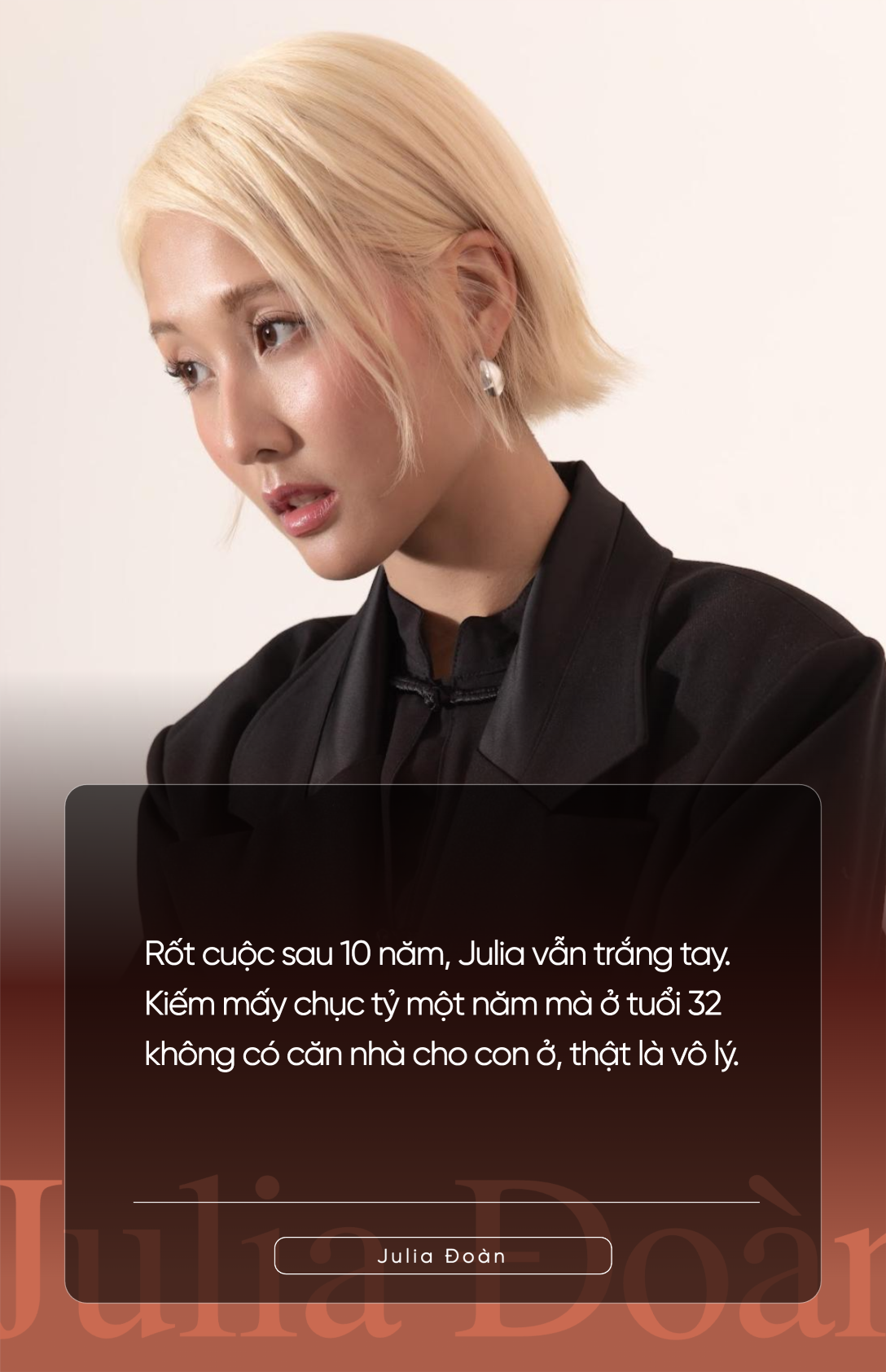 28 Tết, Julia Đoàn - chủ Floralpunk lần đầu kể hết về biến cố nợ nần, bán nhà, suýt phá sản: “Tôi đã mắc 1 sai lầm lớn…”- Ảnh 1. 28 Tết, Julia Đoàn - chủ Floralpunk lần đầu kể hết về biến cố nợ nần, bán nhà, suýt phá sản: “Tôi đã mắc 1 sai lầm lớn…”- Ảnh 1.