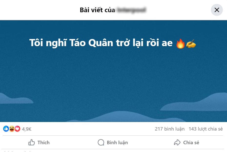 Táo Quân 2025 viral khắp MXH: Châm biếm quá sâu cay, một lời thoại gây sốt vì khiến hàng triệu người "nhức nhối"- Ảnh 2.