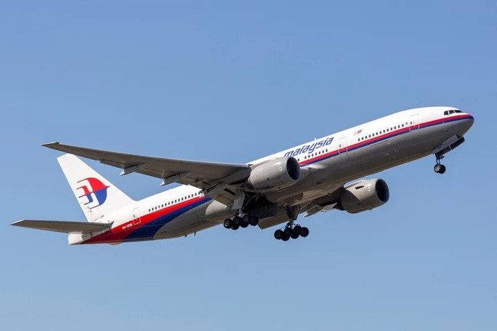 Những công nghệ có thể giúp giải mã bí ẩn MH370- Ảnh 1.