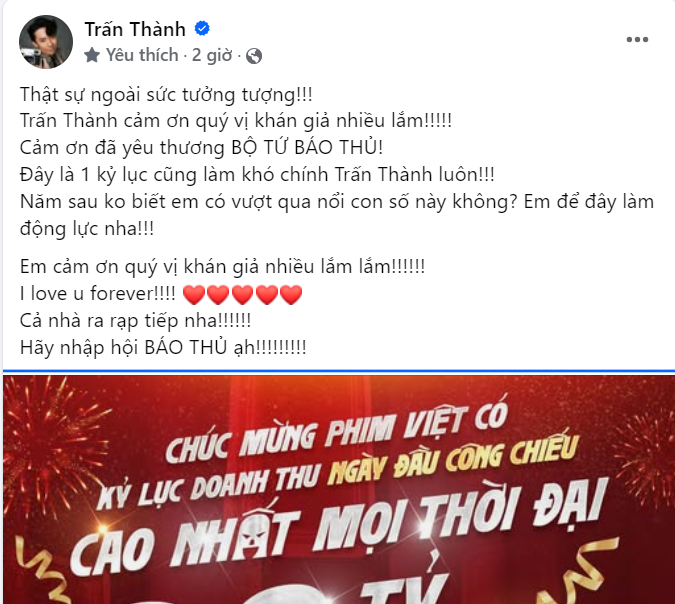 Ai là người đánh bại Trấn Thành?- Ảnh 2.