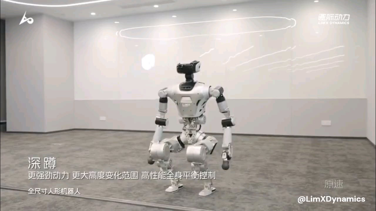 Trung Quốc lại làm cả thế giới phải ngỡ ngàng với robot hình người của LimX Dynamics- Ảnh 3.