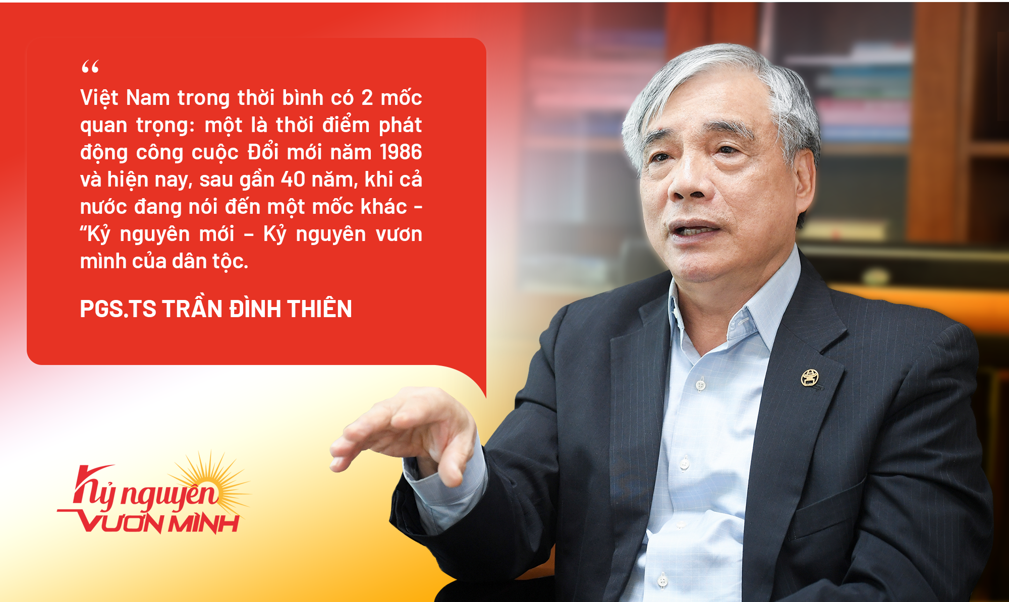 Để không bị loại khỏi cuộc chơi, TS Trần Đình Thiên hiến kế giúp kinh tế Việt Nam hóa Thánh Gióng trong Kỷ nguyên vươn mình- Ảnh 2.