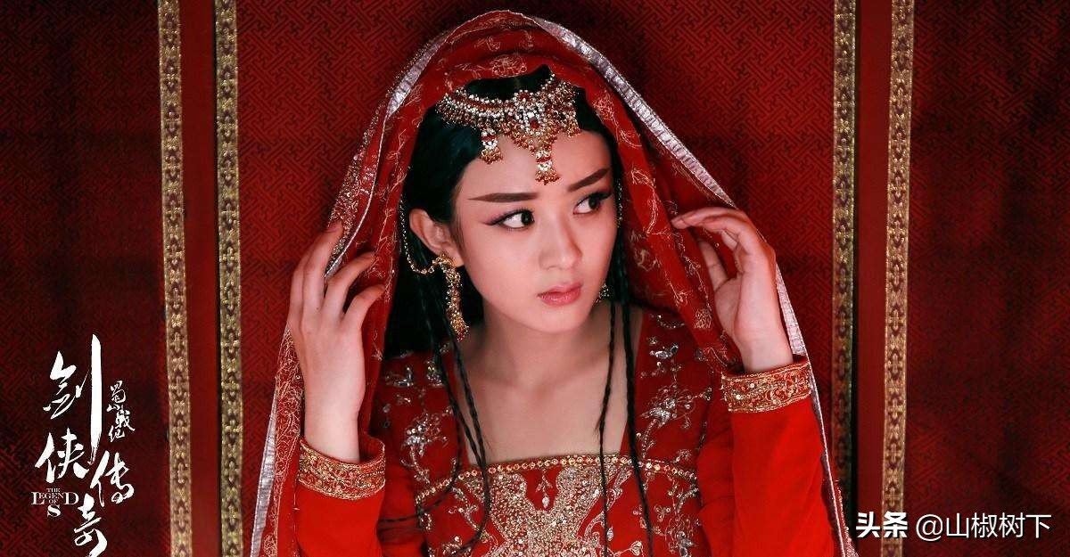 10 mỹ nhân dị vực đẹp nhất Trung Quốc: Triệu Lệ Dĩnh xếp sau Dương Mịch, hạng 1 nhan sắc hơn cả thượng thừa- Ảnh 10. 10 mỹ nhân dị vực đẹp nhất Trung Quốc: Triệu Lệ Dĩnh xếp sau Dương Mịch, hạng 1 nhan sắc hơn cả thượng thừa- Ảnh 10.