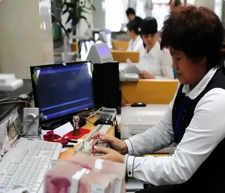 Bỗng dưng có gần 30 tỷ trong tài khoản, nam công nhân "lên đời" nhà, xe chớp nhoáng để rồi nhận về cái kết đắng- Ảnh 1. Bỗng dưng có gần 30 tỷ trong tài khoản, nam công nhân "lên đời" nhà, xe chớp nhoáng để rồi nhận về cái kết đắng- Ảnh 1.