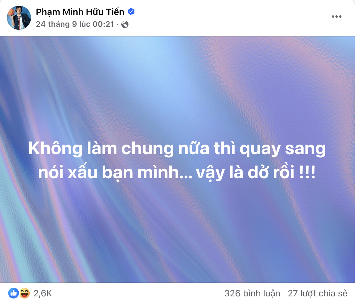 Dược sĩ Tiến “toang” với Hương Giang!