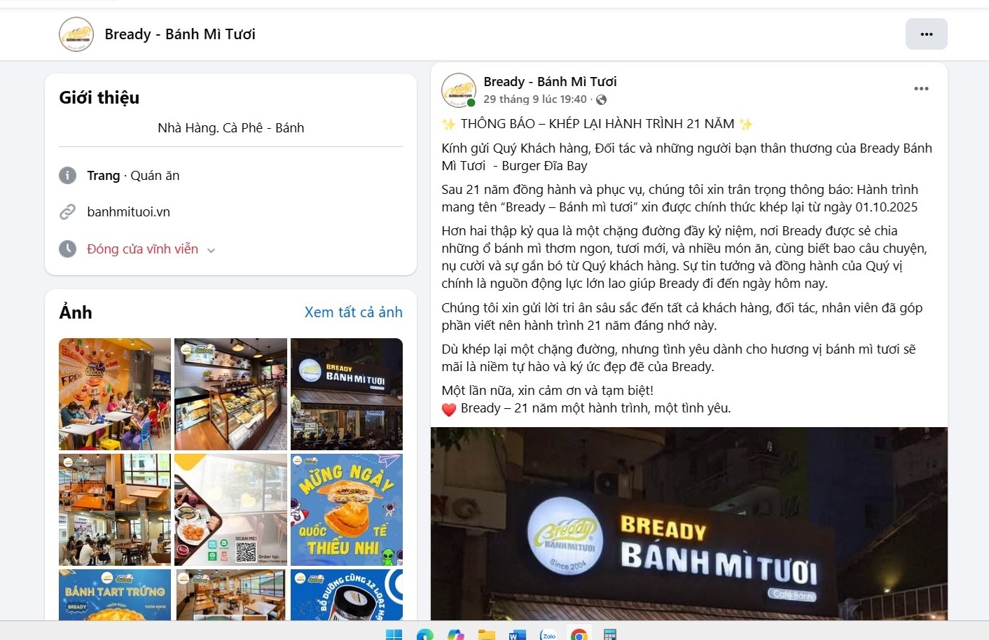 Một thương hiệu bánh mì 21 năm ở TP HCM đóng cửa- Ảnh 1. Một thương hiệu bánh mì 21 năm ở TP HCM đóng cửa- Ảnh 1.