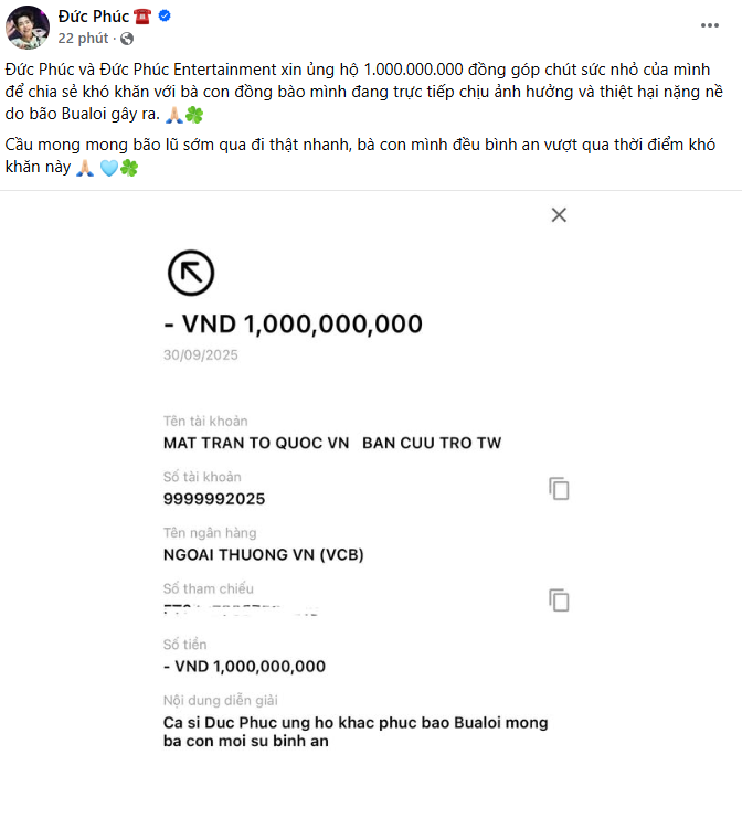 Ngọc Trinh thông báo- Ảnh 3. Ngọc Trinh thông báo- Ảnh 3.