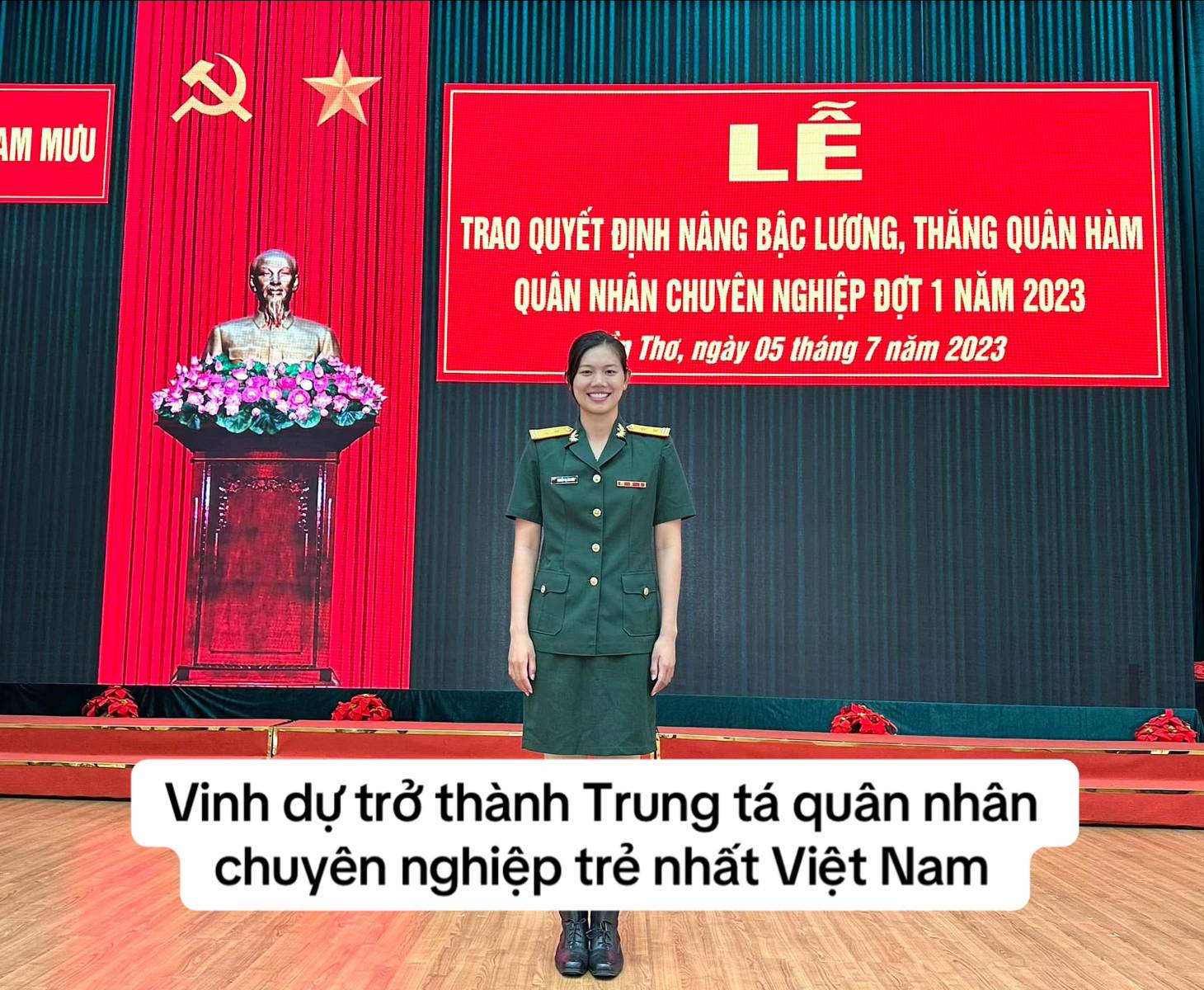 Điều Điều