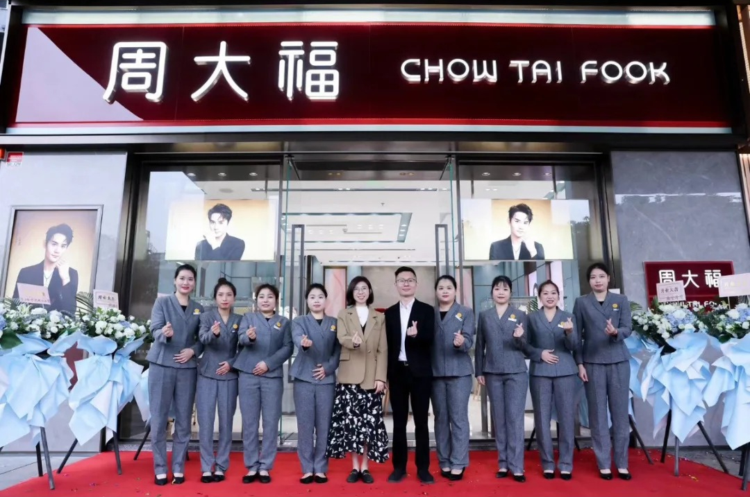 Bà mẹ 8x mở 6 tiệm vàng, làm chuỗi cung ứng: Phụ nữ muốn tuổi già an yên phải biết kiếm tiền và tích lũy- Ảnh 1. Bà mẹ 8x mở 6 tiệm vàng, làm chuỗi cung ứng: Phụ nữ muốn tuổi già an yên phải biết kiếm tiền và tích lũy- Ảnh 1.