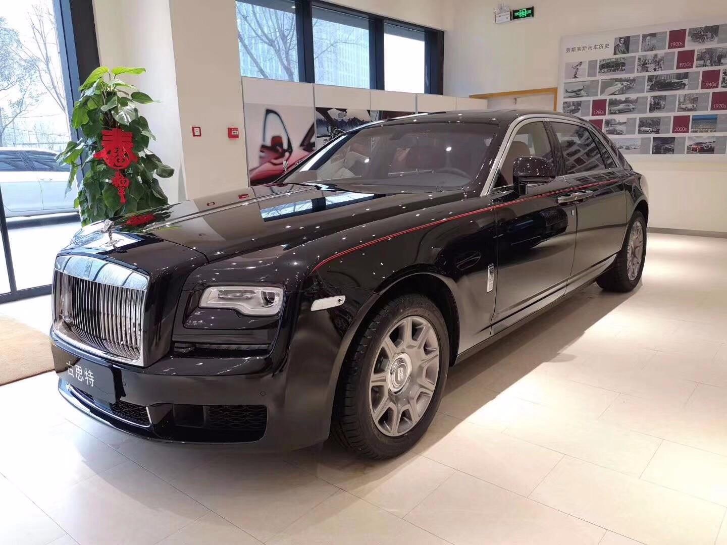 Chi hơn 19 tỷ đồng mua Rolls-Royce, người phụ nữ phát hiện là xe cũ độ lại liền khởi kiện showroom, tòa án phán quyết: “Phải bồi thường 48 tỷ đồng”- Ảnh 1. Chi hơn 19 tỷ đồng mua Rolls-Royce, người phụ nữ phát hiện là xe cũ độ lại liền khởi kiện showroom, tòa án phán quyết: “Phải bồi thường 48 tỷ đồng”- Ảnh 1.