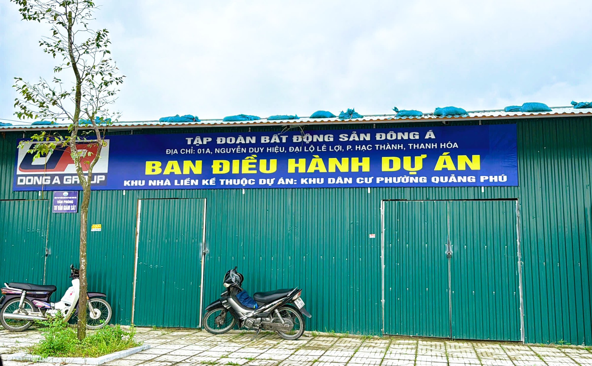 Hiện trạng khu đất "ông bầu" Cao Tiến Đoan thu lợi bất chính 191 tỉ đồng- Ảnh 5. Hiện trạng khu đất "ông bầu" Cao Tiến Đoan thu lợi bất chính 191 tỉ đồng- Ảnh 5.