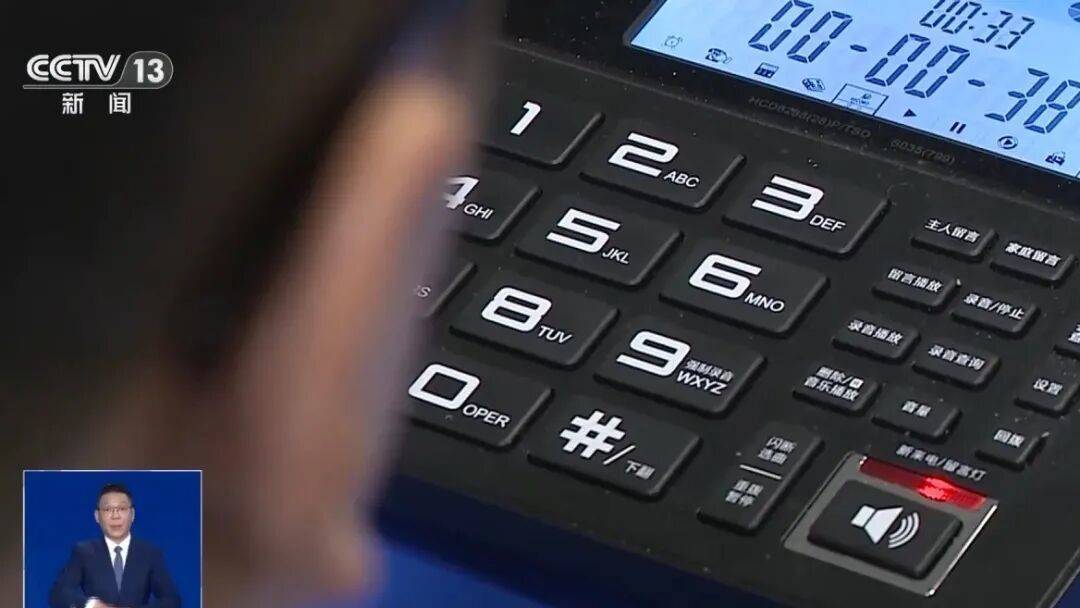 Người phụ nữ mất trắng 111 triệu đồng vì thủ đoạn lừa đảo mới “không để lại dấu vết”, cảnh sát cảnh báo nóng- Ảnh 1. Người phụ nữ mất trắng 111 triệu đồng vì thủ đoạn lừa đảo mới “không để lại dấu vết”, cảnh sát cảnh báo nóng- Ảnh 1.