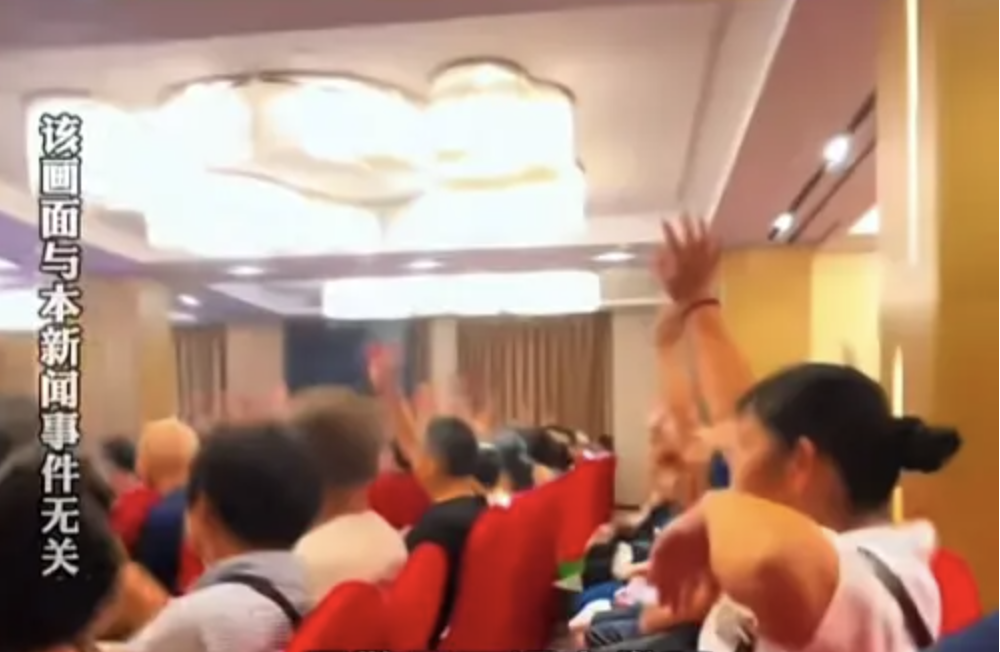 Hơn 1.000 người cao tuổi vừa sập bẫy lừa đảo mới: Bỏ 250 triệu mua hộp thuốc giá chưa đến 103.000 đồng- Ảnh 3.