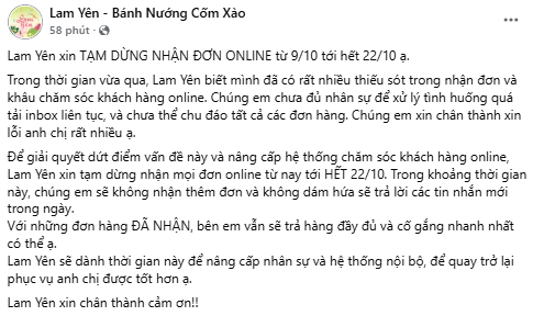 Hết trung thu nhưng Lam Yên thì chưa hết phốt!- Ảnh 5. Hết trung thu nhưng Lam Yên thì chưa hết phốt!- Ảnh 5.
