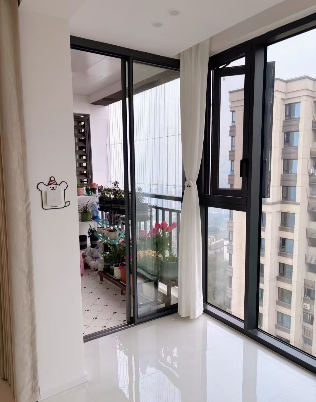 Lần thứ hai cải tạo nhà, tôi Lần thứ hai cải tạo nhà, tôi