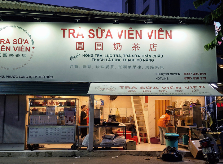Lẩu 39.000 đồng, trà sữa 7.000 đồng rộ lên ở TP.HCM liệu có kéo được thực khách?- Ảnh 5. Lẩu 39.000 đồng, trà sữa 7.000 đồng rộ lên ở TP.HCM liệu có kéo được thực khách?- Ảnh 5.