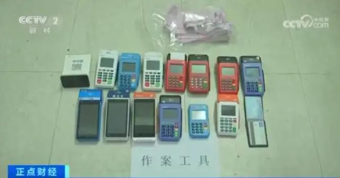 Cửa hàng vàng mới mở ế khách nhưng vẫn đạt doanh thu hơn 37 tỷ đồng/tháng: Cơ quan chức năng phải vào cuộc điều tra dòng tiền bất thường- Ảnh 3.