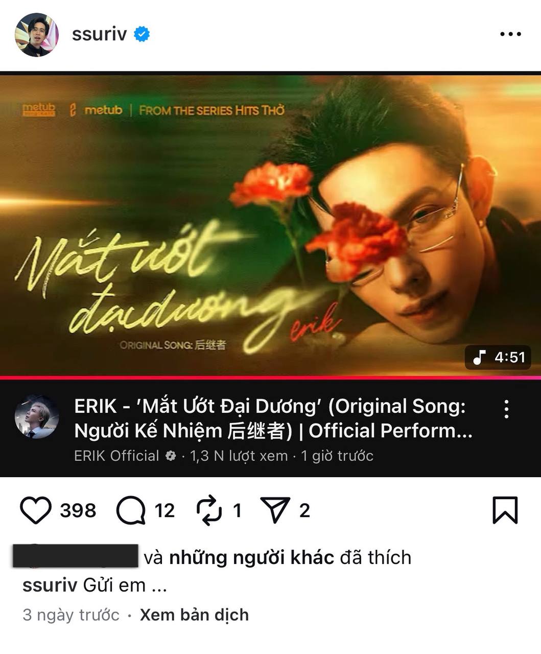 Tình trạng hiện tại của ViruSs- Ảnh 3. Tình trạng hiện tại của ViruSs- Ảnh 3.
