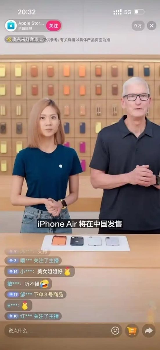 Tim Cook xuất hiện trên livestream TikTok Trung Quốc trong bối cảnh doanh số iPhone gặp khó- Ảnh 2.