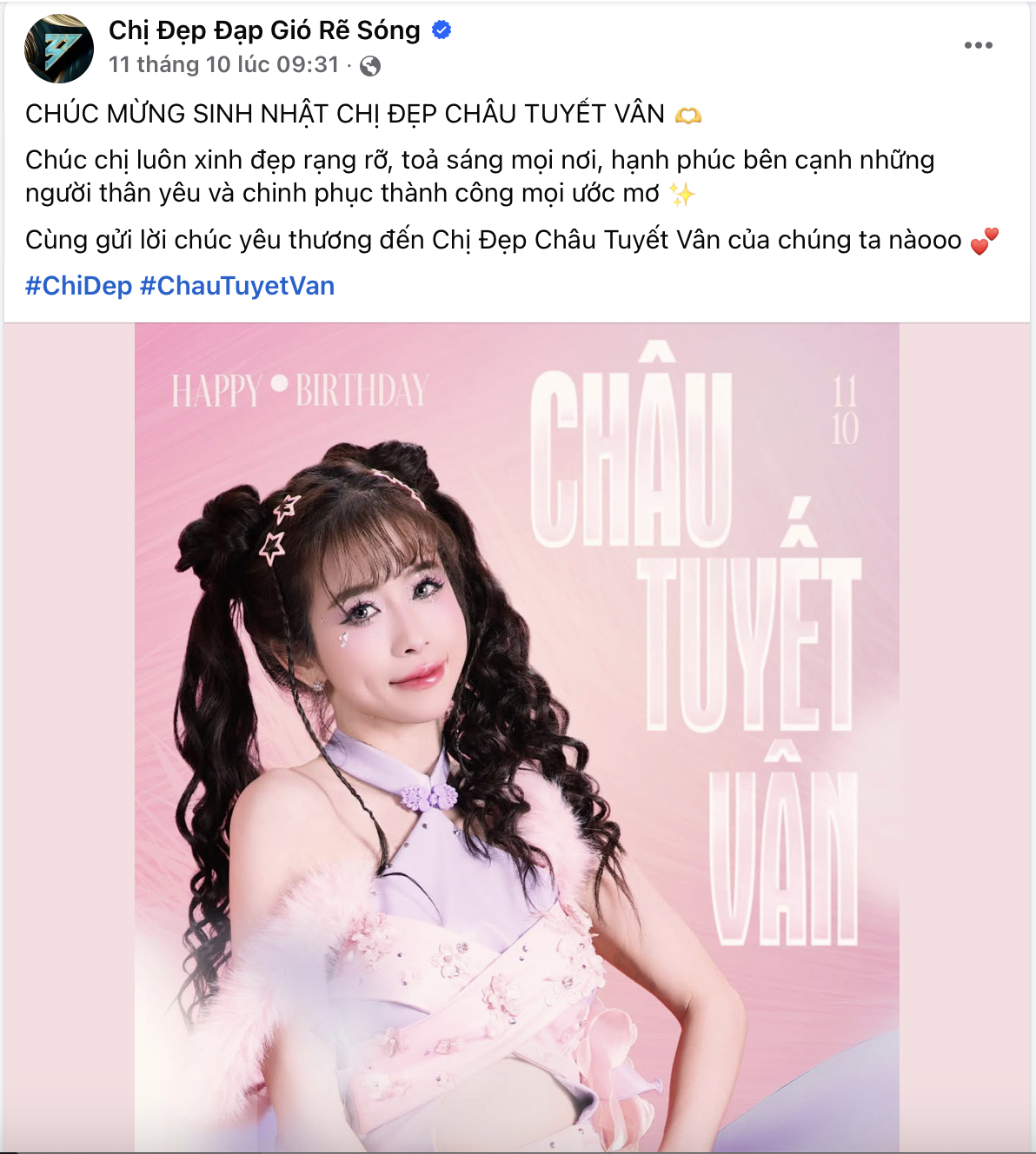 Các Chị Đẹp Đạp Gió bị NSX hắt hủi tới tủi thân?- Ảnh 7.