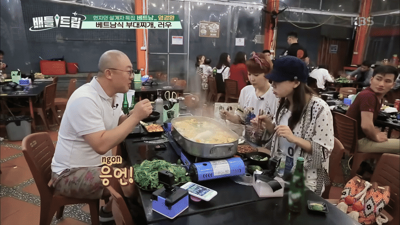 Món bán đầy vỉa hè Việt lên đài Hàn Quốc, một suất 3-4 người ăn, du khách nhận xét: Món bán đầy vỉa hè Việt lên đài Hàn Quốc, một suất 3-4 người ăn, du khách nhận xét: