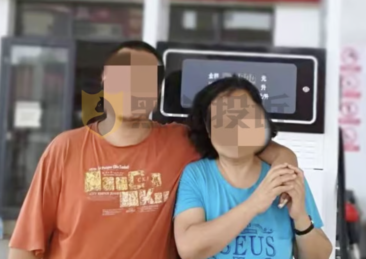 Cụ bà 70 tuổi bị liệt mặt vẫn bị dụ làm 20 ca phẫu thuật thẩm mỹ, ngốn 1,7 tỷ đồng, con trai đau đớn: ‘Mẹ tôi bị lừa đến đồng cuối cùng'- Ảnh 3.