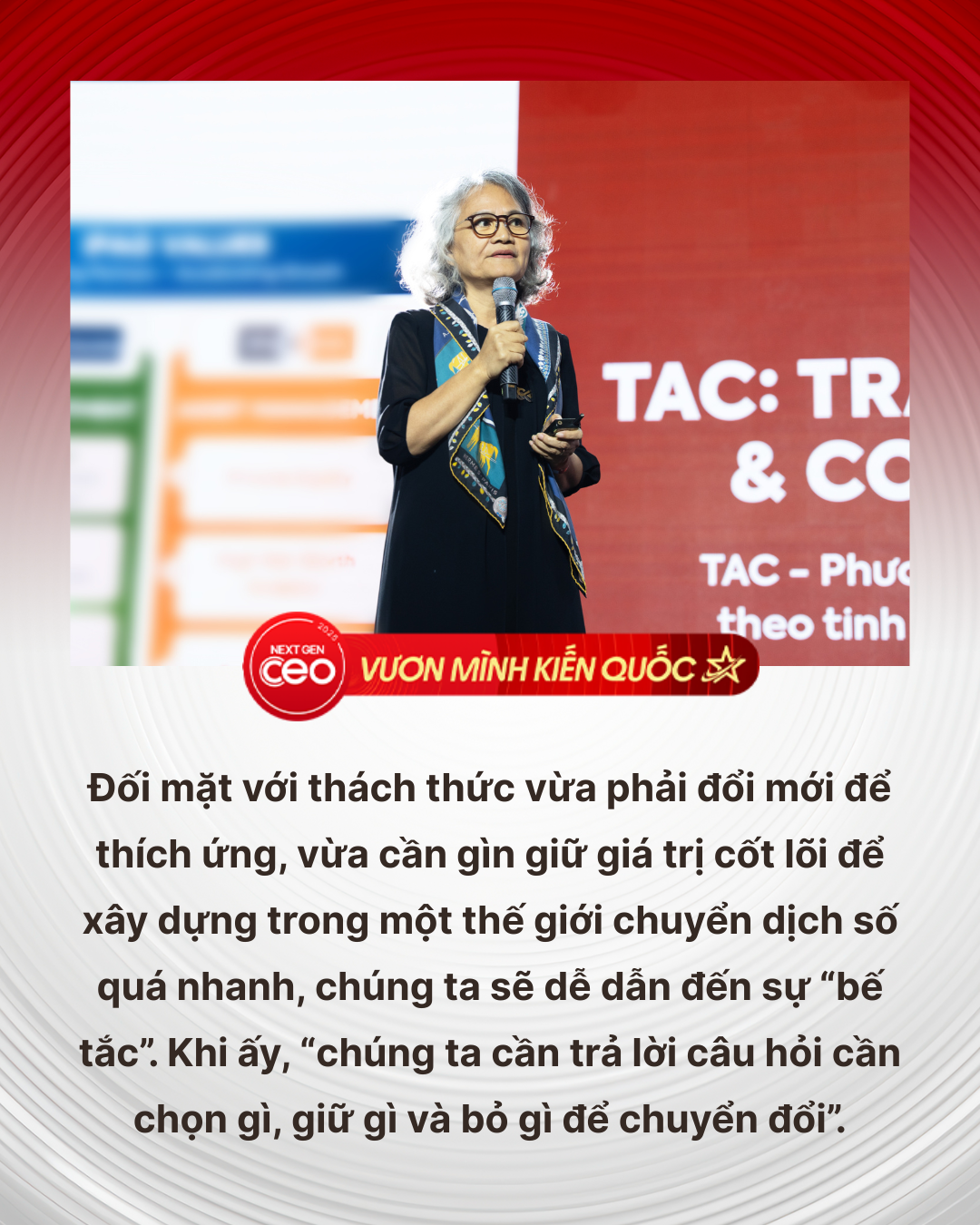 Chủ tịch VNDirect - Bà Phạm Minh Hương đưa ra “chiếc la bàn” của chuyển đổi tổ chức, khẳng định: “Con người” là cốt lõi của mọi sự chuyển đổi- Ảnh 2. Chủ tịch VNDirect - Bà Phạm Minh Hương đưa ra “chiếc la bàn” của chuyển đổi tổ chức, khẳng định: “Con người” là cốt lõi của mọi sự chuyển đổi- Ảnh 2.