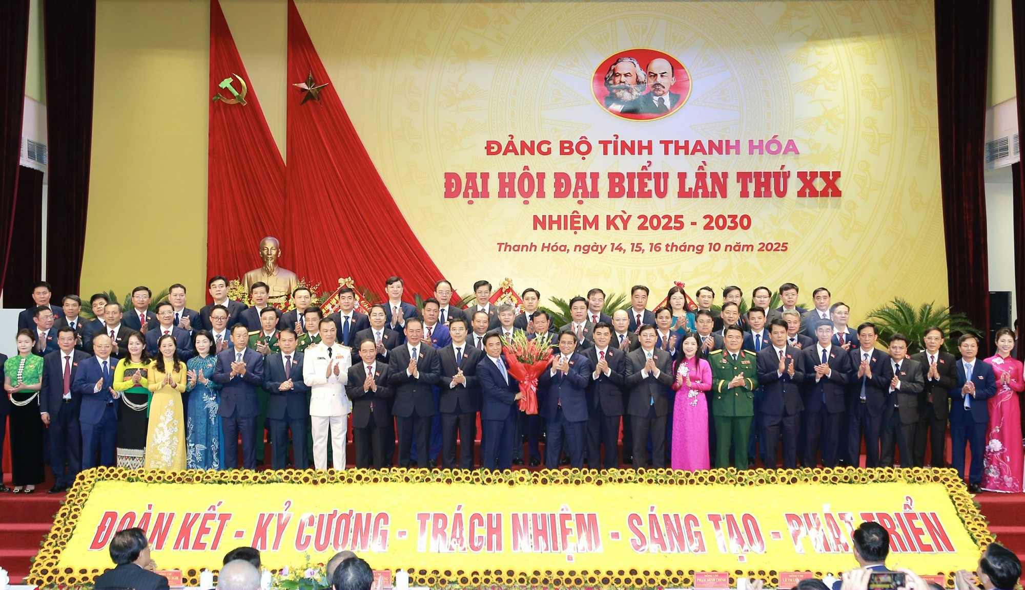 Chân dung nữ Tỉnh ủy viên trẻ nhất tỉnh Thanh Hóa nhiệm kỳ 2025-2030- Ảnh 2. Chân dung nữ Tỉnh ủy viên trẻ nhất tỉnh Thanh Hóa nhiệm kỳ 2025-2030- Ảnh 2.