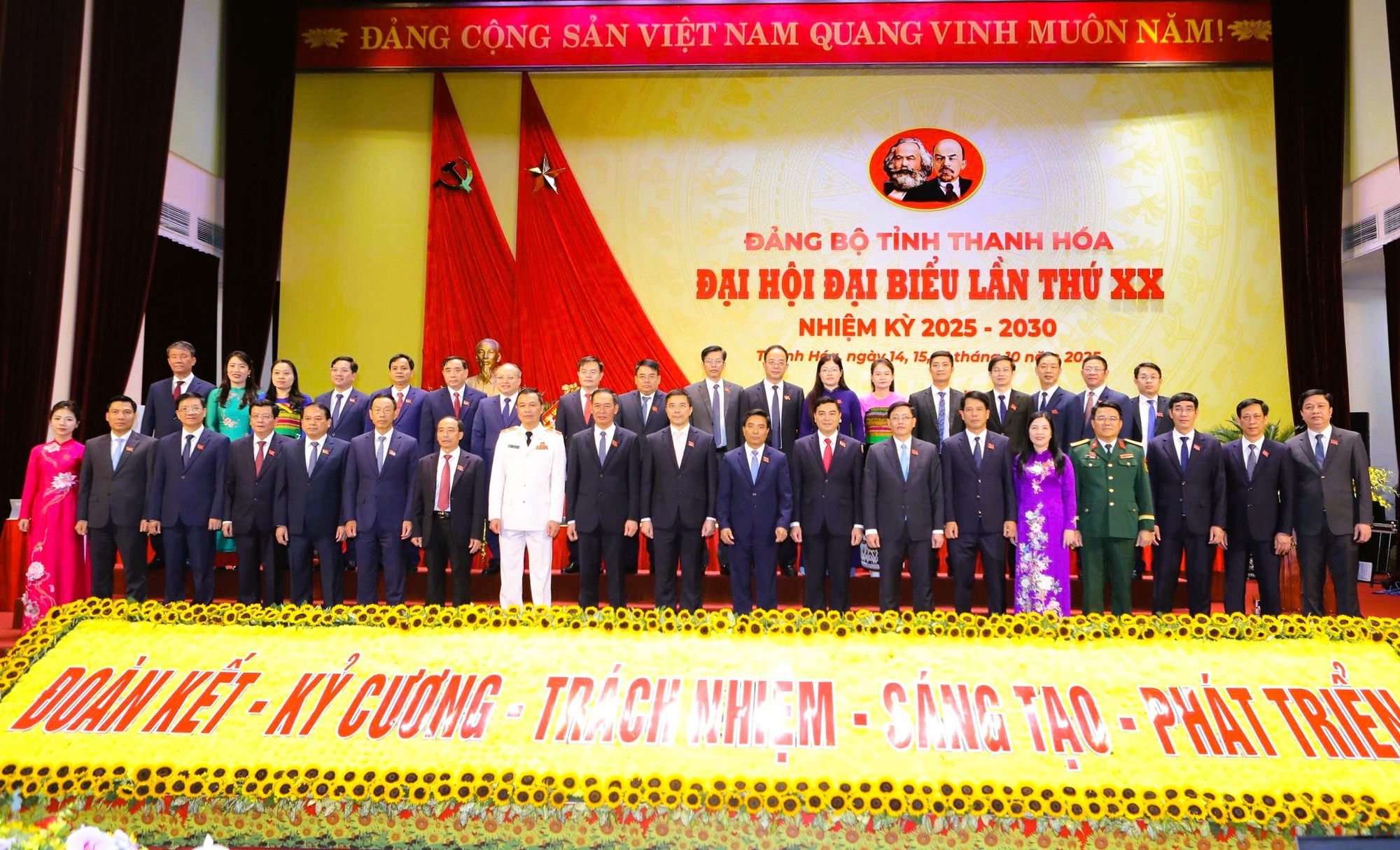 Chân dung nữ Tỉnh ủy viên trẻ nhất tỉnh Thanh Hóa nhiệm kỳ 2025-2030- Ảnh 3. Chân dung nữ Tỉnh ủy viên trẻ nhất tỉnh Thanh Hóa nhiệm kỳ 2025-2030- Ảnh 3.