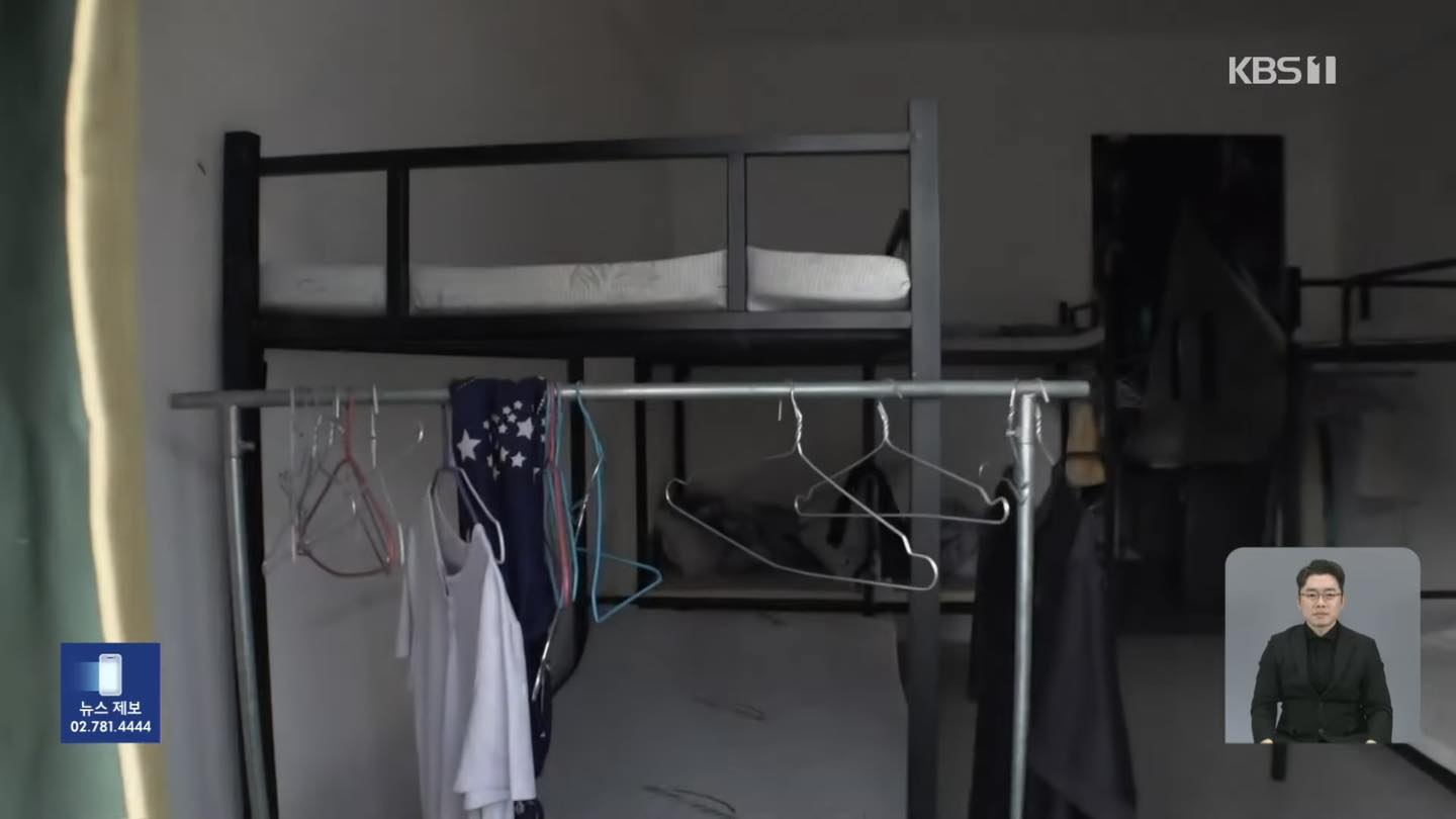 Truyền thông Hàn Quốc tung ảnh bên trong “hang ổ địa ngục” ở Campuchia, cảnh tượng gây ngỡ ngàng- Ảnh 7. Truyền thông Hàn Quốc tung ảnh bên trong “hang ổ địa ngục” ở Campuchia, cảnh tượng gây ngỡ ngàng- Ảnh 7.