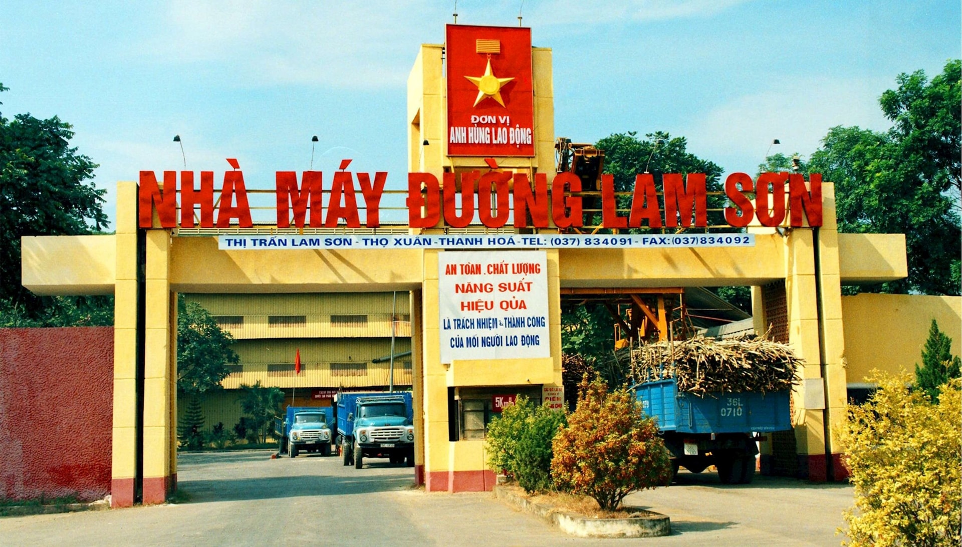 Phó Tổng Giám đốc Mía đường Lam Sơn Nguyễn Xuân Lam qua đời ở tuổi 51- Ảnh 1. Phó Tổng Giám đốc Mía đường Lam Sơn Nguyễn Xuân Lam qua đời ở tuổi 51- Ảnh 1.