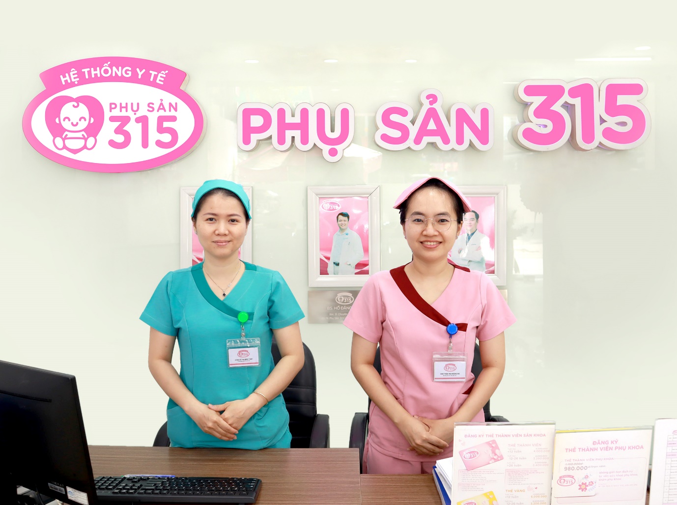 Phòng khám phụ sản 315 - chăm sóc sức khỏe phụ nữ toàn diện- Ảnh 2. Phòng khám phụ sản 315 - chăm sóc sức khỏe phụ nữ toàn diện- Ảnh 2.