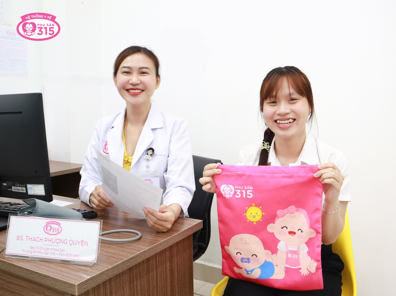 Phòng khám phụ sản 315 - chăm sóc sức khỏe phụ nữ toàn diện- Ảnh 3. Phòng khám phụ sản 315 - chăm sóc sức khỏe phụ nữ toàn diện- Ảnh 3.