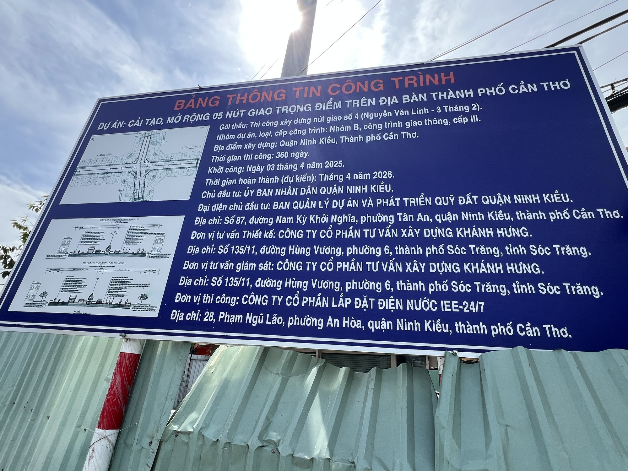 Hai dự án ngàn tỉ ở Cần Thơ: Tiền đã sẵn nhưng mặt bằng chưa có!- Ảnh 5. Hai dự án ngàn tỉ ở Cần Thơ: Tiền đã sẵn nhưng mặt bằng chưa có!- Ảnh 5.
