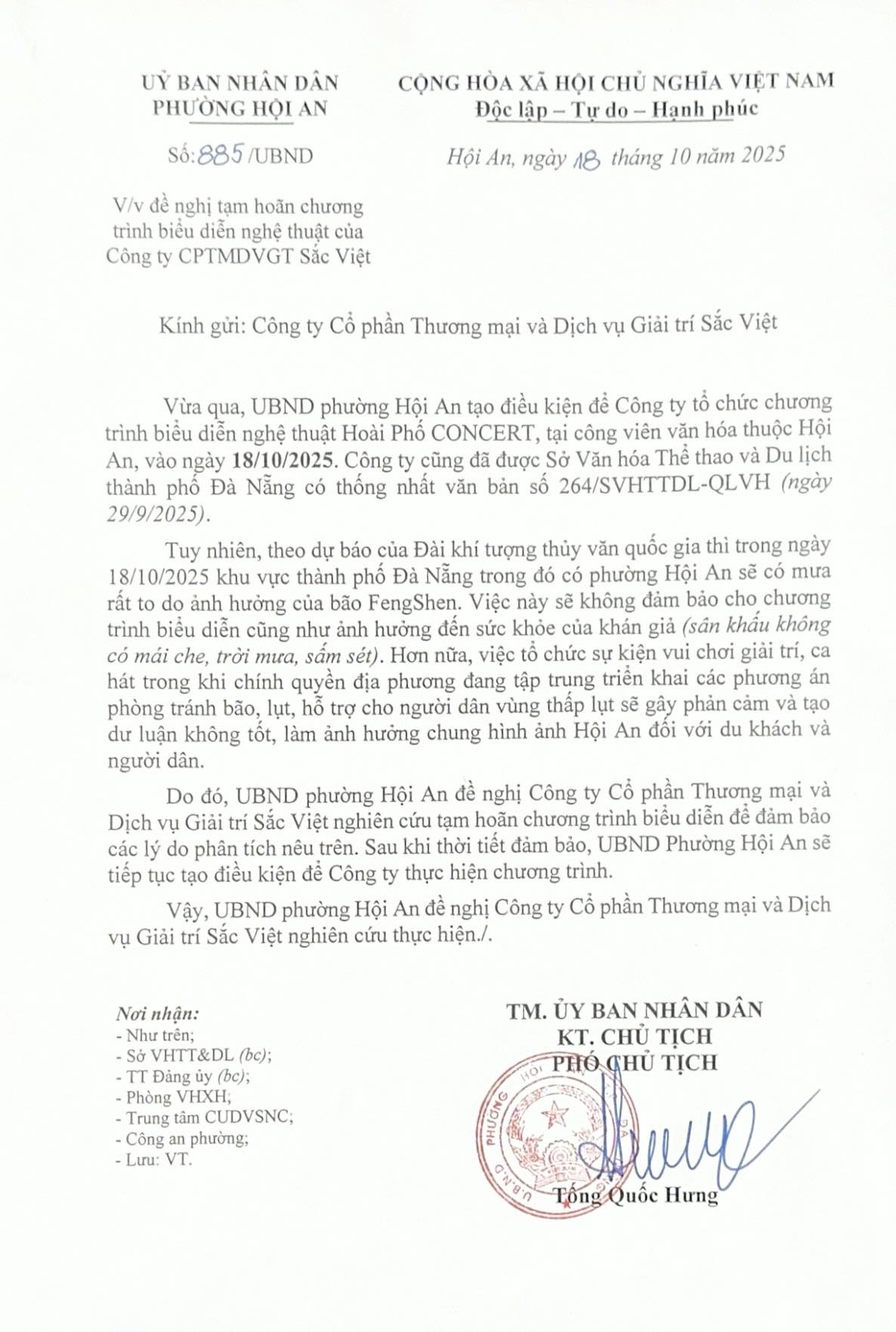 Gấp rút hoãn concert toàn Anh Trai - Anh Tài- Ảnh 2. Gấp rút hoãn concert toàn Anh Trai - Anh Tài- Ảnh 2.