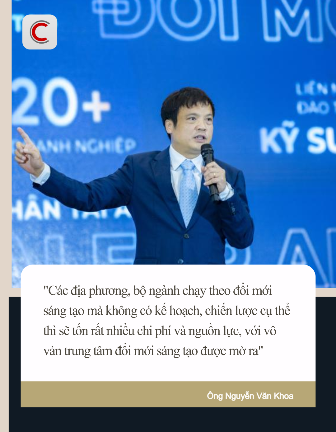 Tổng giám đốc FPT: Vô vàn trung tâm đổi mới sáng tạo mở ra mà không có kế hoạch, chiến lược cụ thể thì rất lãng phí nguồn lực- Ảnh 2.